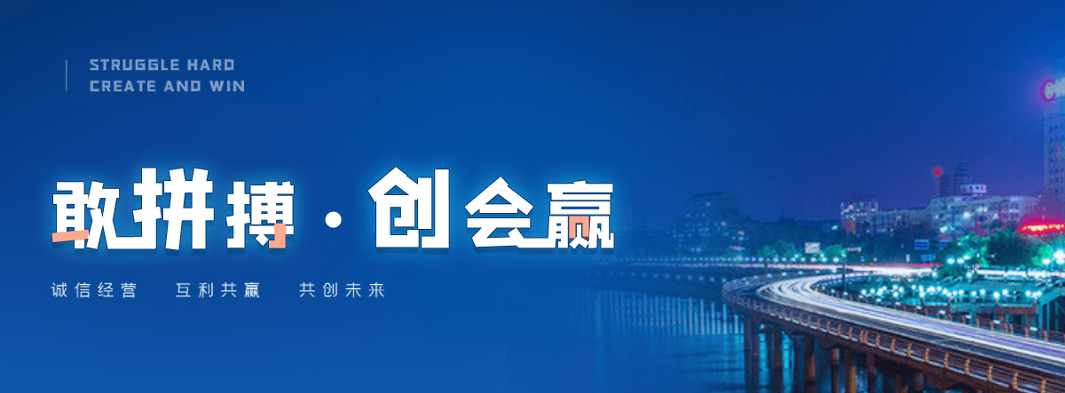 林甸奇美透明ABS PA-758知名制造商